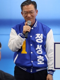 정성호 의원 (사진=의원실)