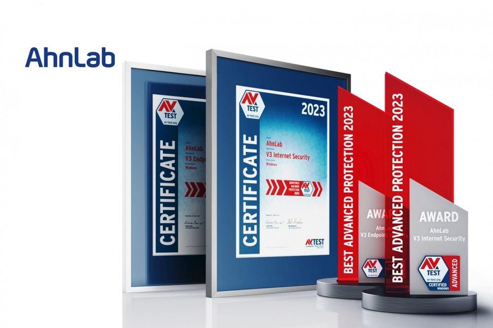 안랩 V3, ‘최고의 지능형 위협 방어 솔루션’ 수상