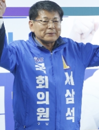 서삼석 의원 (사진=의원실)