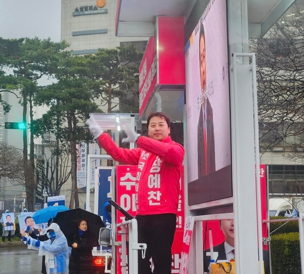 (사진제공=장예찬 무소속 후보 캠프)