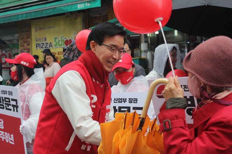 방문규 수원병 후보, 제22대 총선 승리 출정식 현장 (사진=후보측)