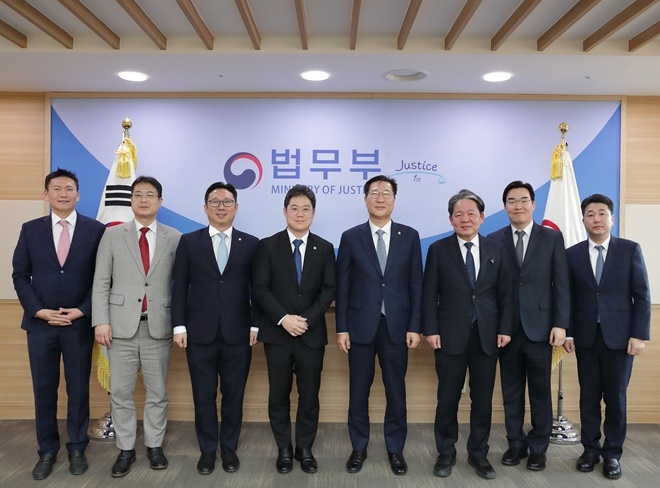 (사진제공=법무부)