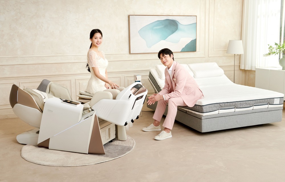 바디프랜드, 봄맞이 이사?웨딩 프로모션 진행