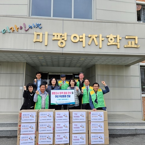 (사진제공=청주소년원)