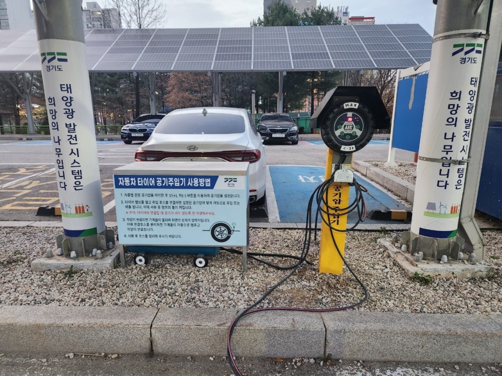 타이어 공기주입기