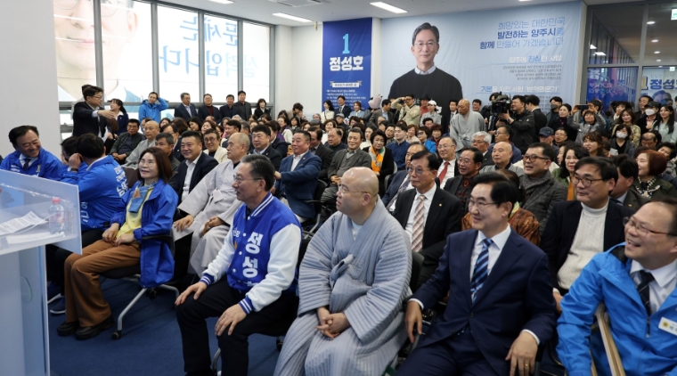 정성호 후보 선거사무소 개소식 행사 장면 (사진=후보측)