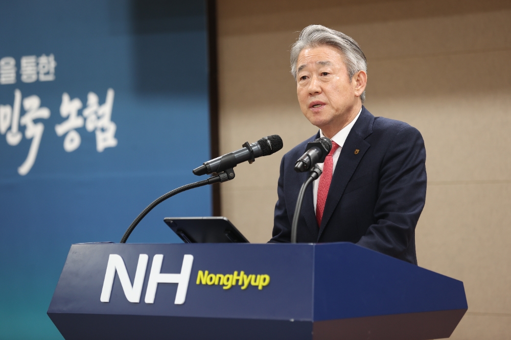 강호동 농협중앙회장이 8일 농협중앙회 본관(서울 중구)에서 열린 「2024년 전국농협공판장운영협의회」정기총회에서 인사말을 하고 있다. 사진=농협중앙회