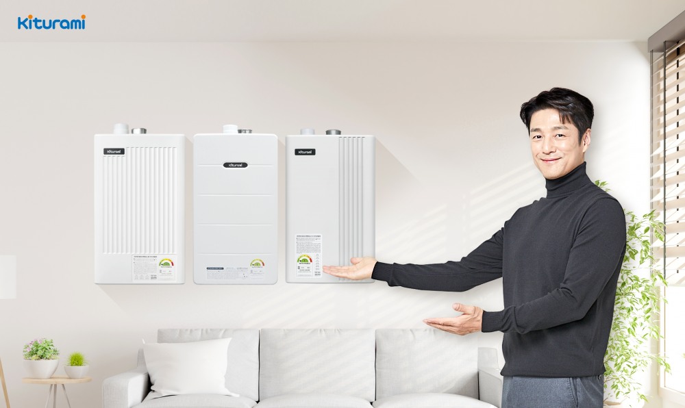 귀뚜라미, 저소득·취약계층에 보일러 무상설치 지원