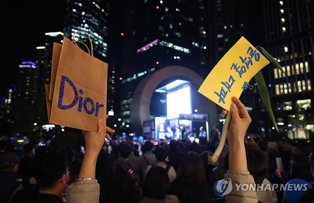 용산역 광장 가득 메운 민주당 지지자들. (사진=연합뉴스)