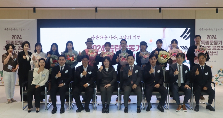 사진=자생한방병원