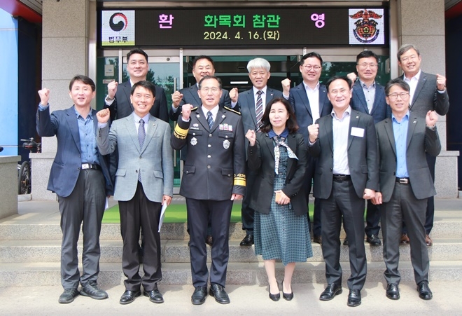 (사진제공=화성직업훈련교도소)