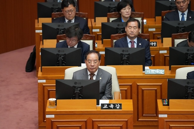 (사진제공=부산교육청)