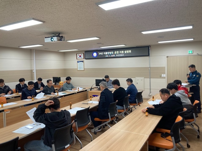 (사진제공=부산진경찰서)