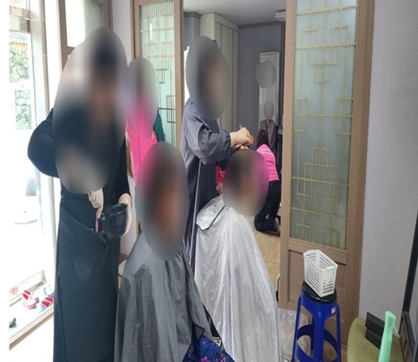 (사진제공=창원보호관찰소)