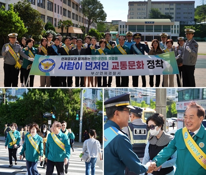 (사진제공=부산교육청)