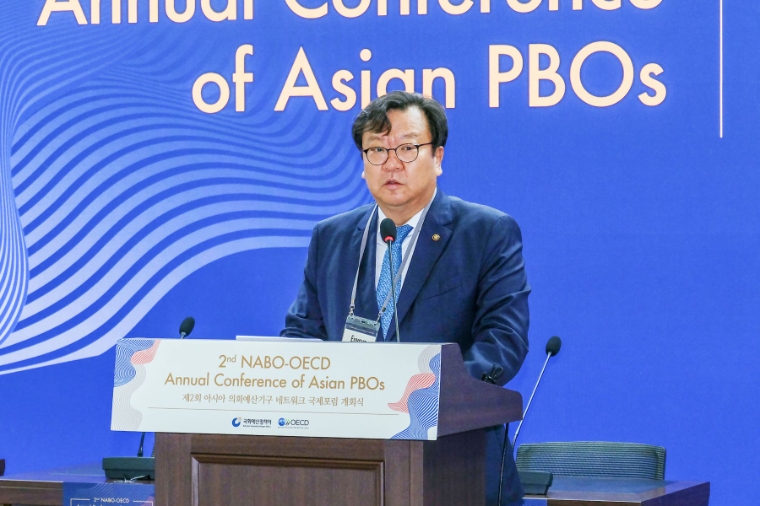 국회예산정책처, '제2회 아시아 의회예산기구 네트워크 국제포럼' 개최