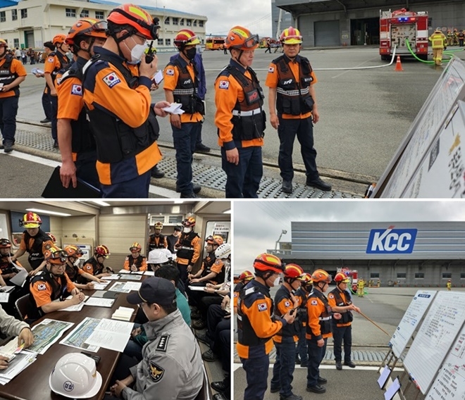 (사진제공=울산소방본부)