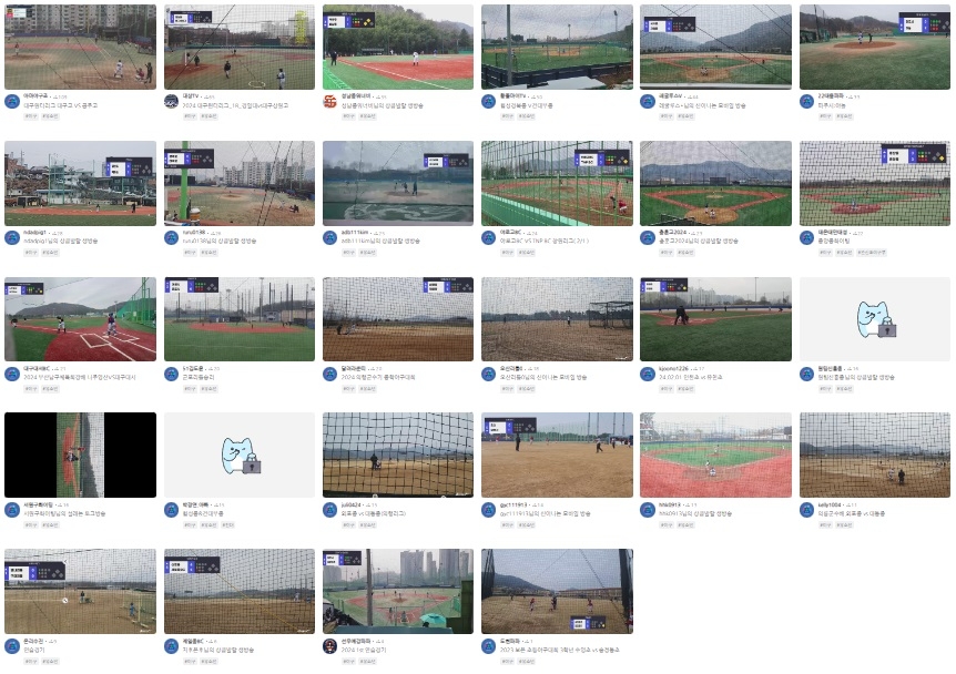 SOOP, 신입 스트리머 지원책으로 콘텐츠 생태계 확장