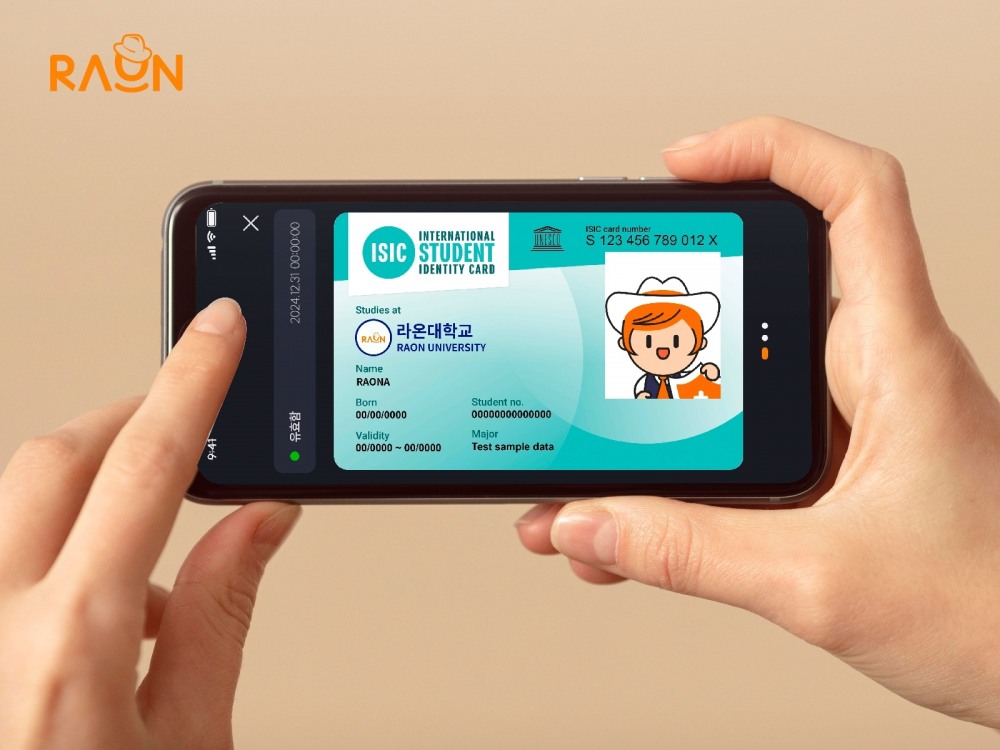 라온시큐어, ISIC 글로벌 총회에 참석 글로벌 파트너십 확대 도모