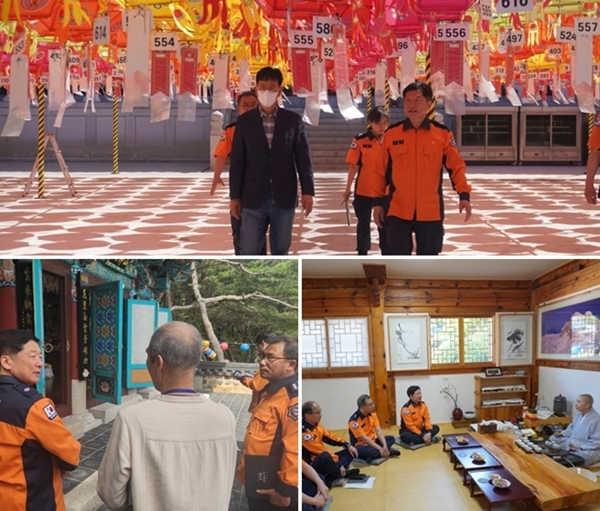 (사진제공=울산소방본부)