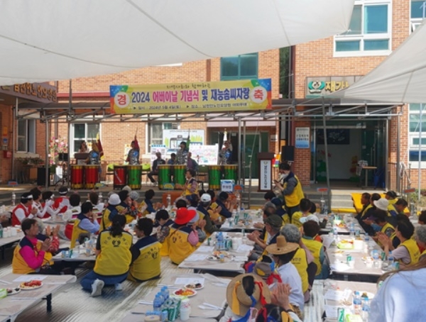 (사진제공=천안준법지원센터)