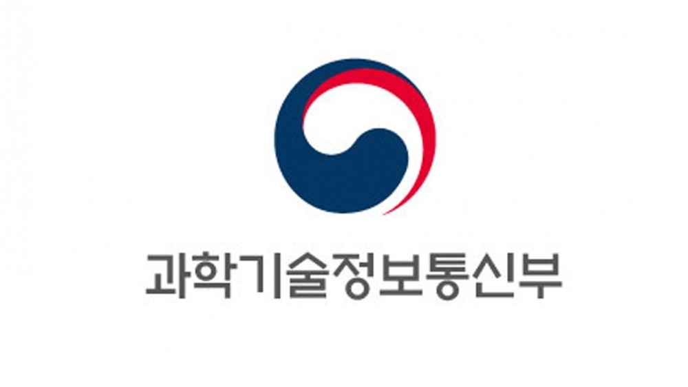 과학기술정보통신부, 올해 정보보호 의무 공시 기업 662곳…10곳 증가