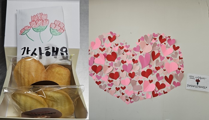 (사진제공=청주소년원)