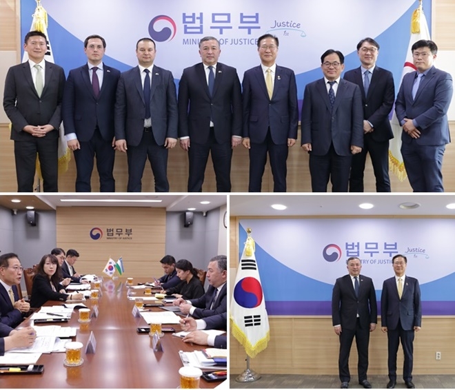 (사진제공=법무부)