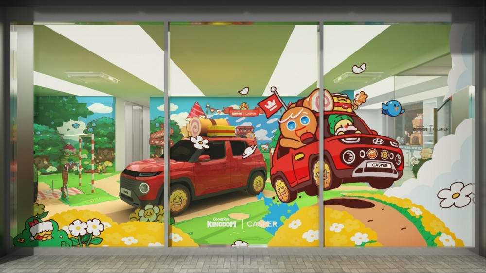 캐스퍼 스튜디오 송파 외부 모습.(사진=현대자동차)