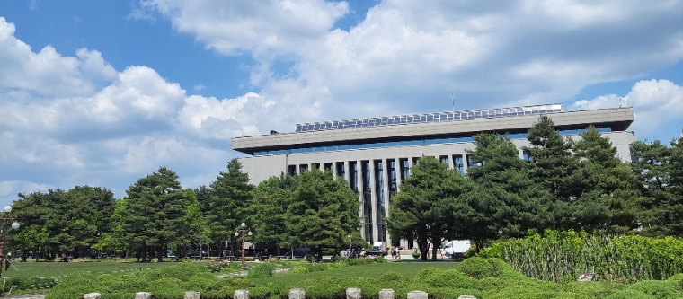 국회도서관 (사진=이상욱 기자 촬영)