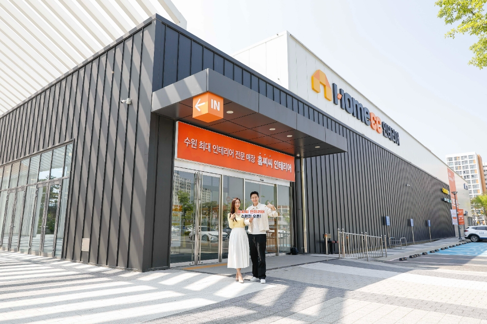 홈씨씨 인테리어 수원점.(사진=KCC글라스)