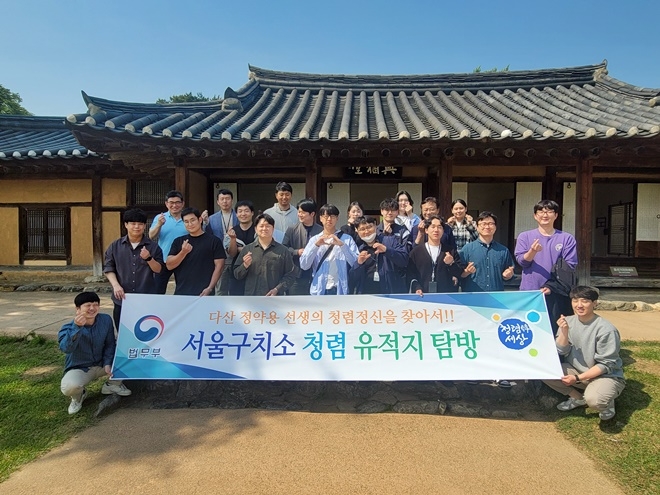 (사진제공=서울구치소)