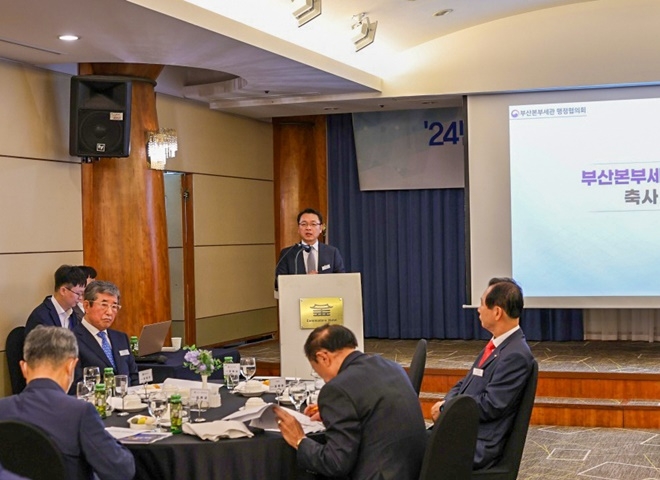 장웅요 부산본부세관장이 13일 부산세관 행정협의회 자리에서 축사를 하고 있다.(제공=부산본부세관)