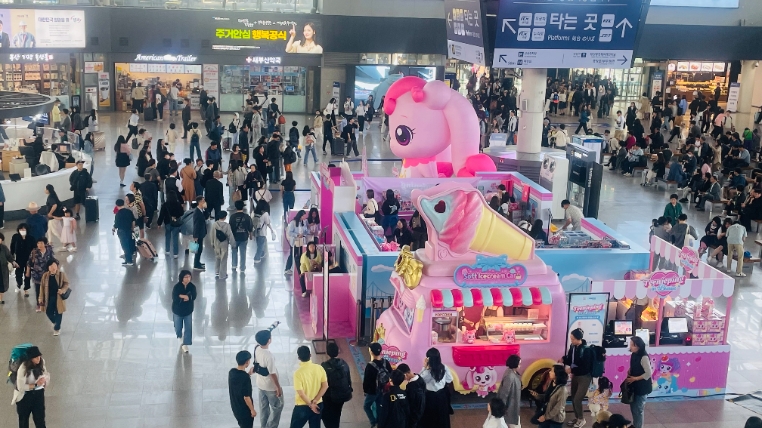 코레일유통, 부산역 '캐치!티니핑' 테마파크 성료