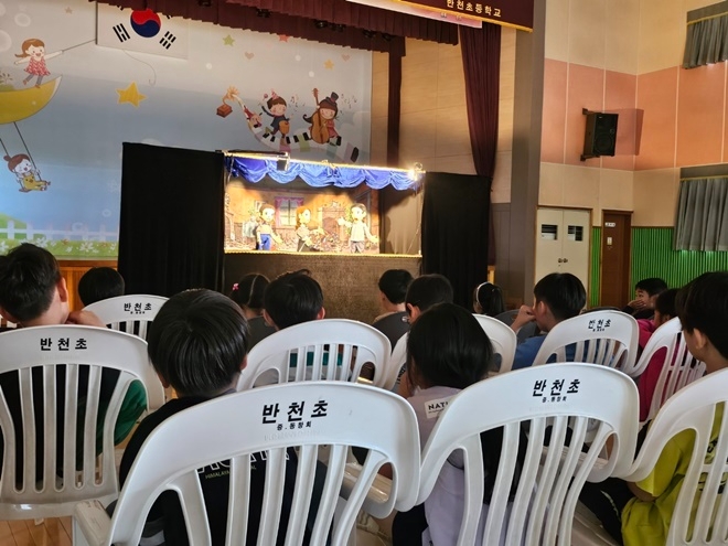 (사진제공=울산남부아동보호전문기관)