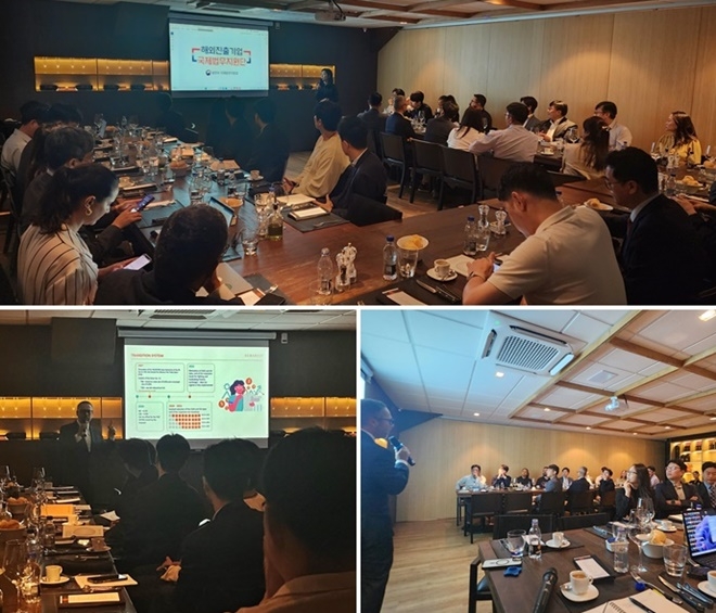 (사진제공=법무부)