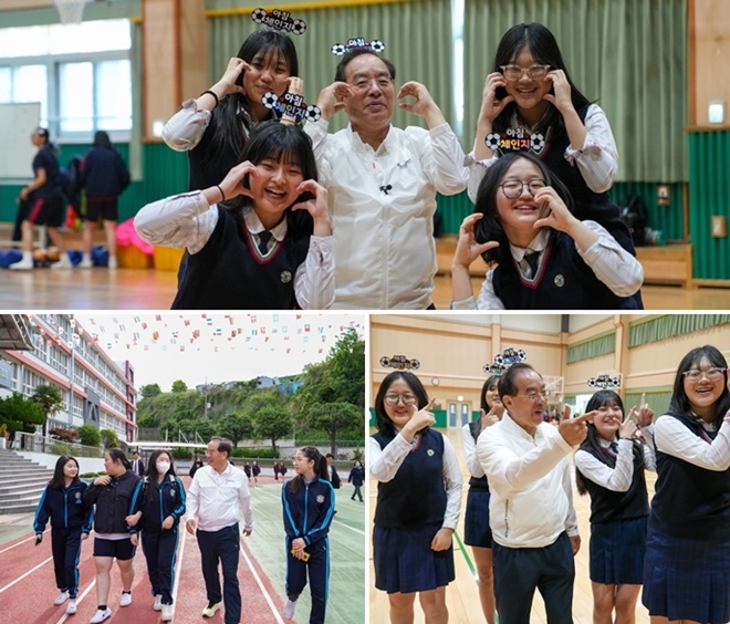 (사진제공=부산교육청)