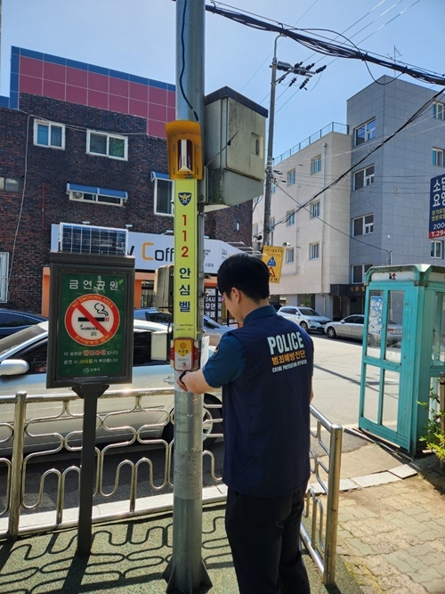 (사진제공=창원서부경찰서)