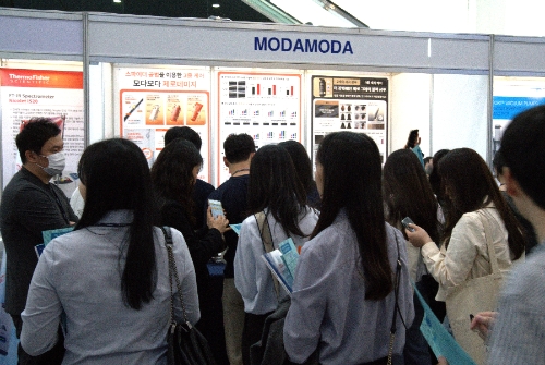 모다모다, 국립한국교통대 박성영 교수팀과 공동 개발 기술 소개