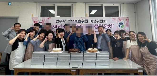 (사진제공=한국법무보호복지공단 광주전남지부)