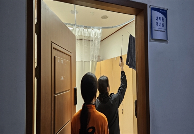 (사진제공=부산소방재난본부)