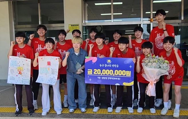 (사진제공=부산교육청)