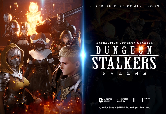 하이브IM, '던전스토커즈' 깜짝 테스트 STEAM서 실시