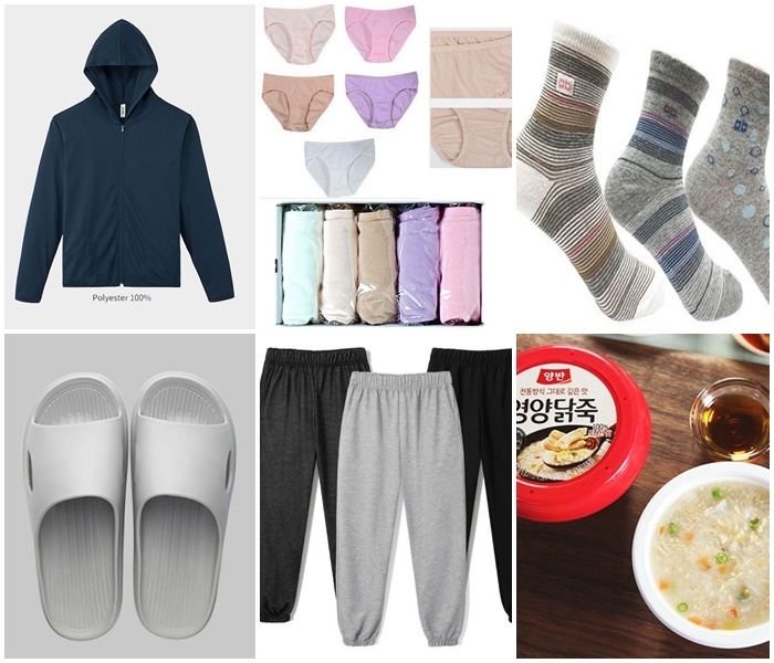 긴급생활용품.(제공=부산경찰청)