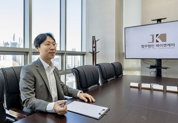 사진=김재윤 변호사