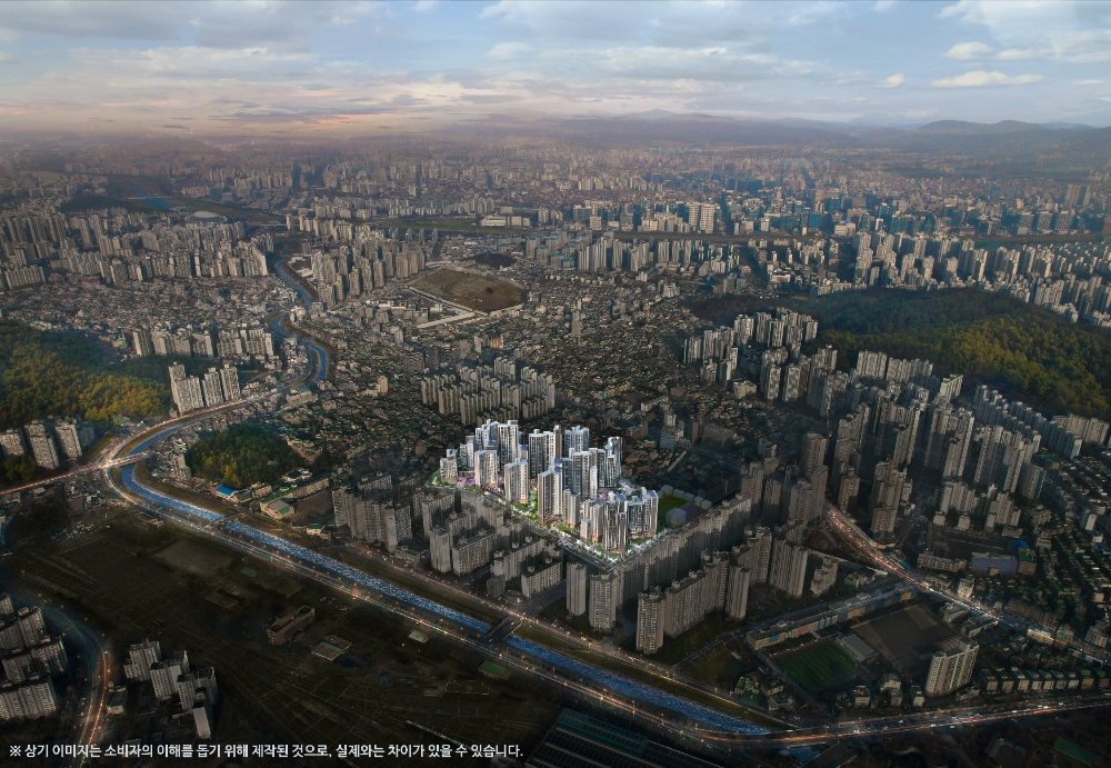 광명 롯데캐슬 시그니처 광역조감도.