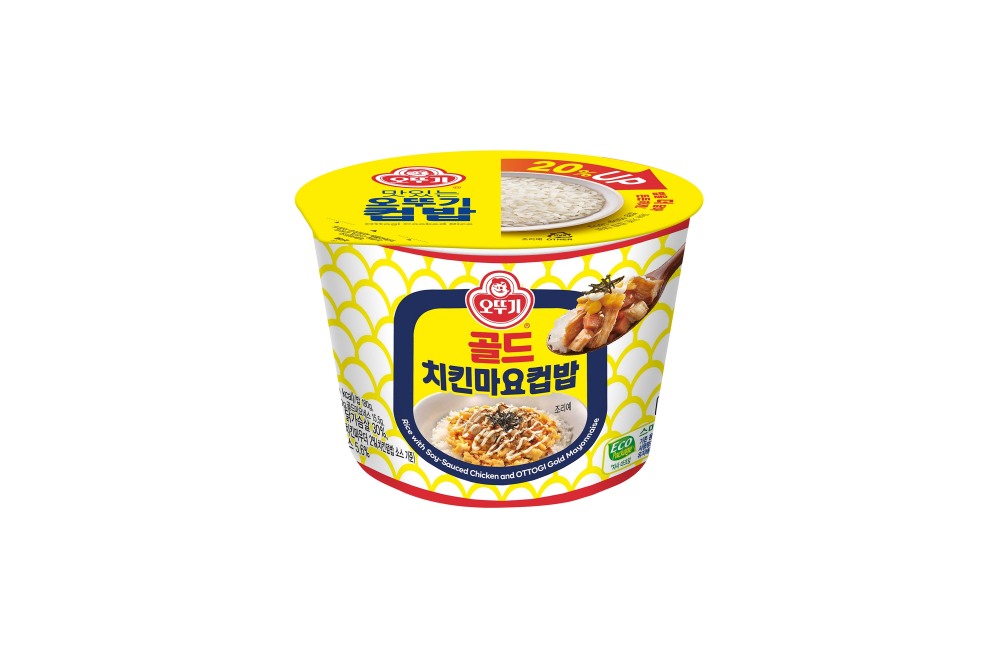 오뚜기, ‘골드 치킨마요컵밥' 선보여