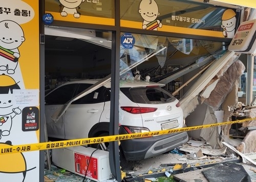 사고 현장 전경..(사진=충북경찰청)