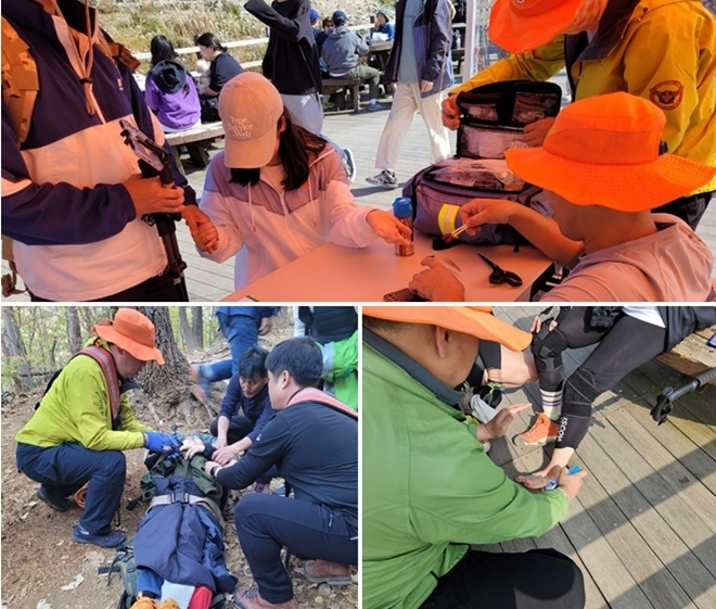 (사진제공=울산광역시)