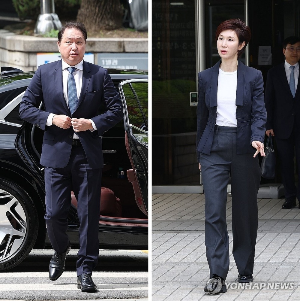 최태원·노소영 이혼소송 항소심 마지막 변론 나란히 출석히는 모습. (사진=연합뉴스)